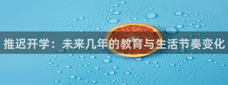 美狮贵宾会网站