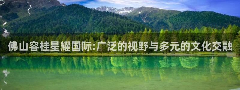 美狮贵宾会登录中心最新版本更新内