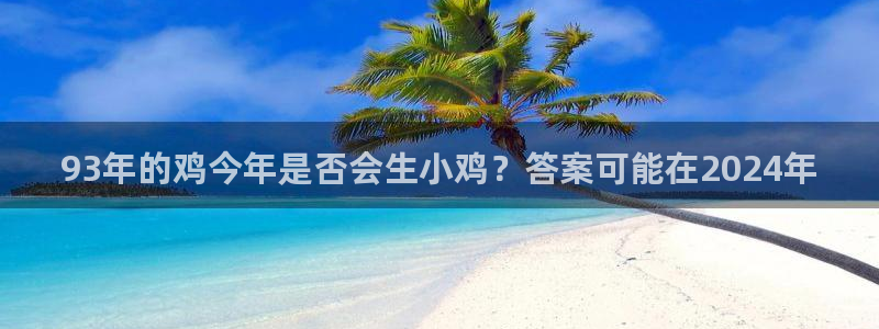 美狮贵宾会注册