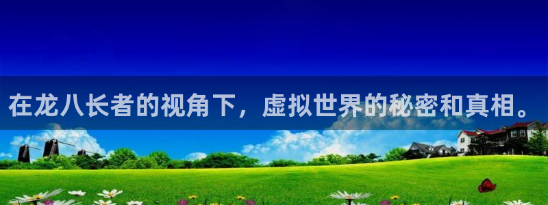美狮贵宾会ms092021
