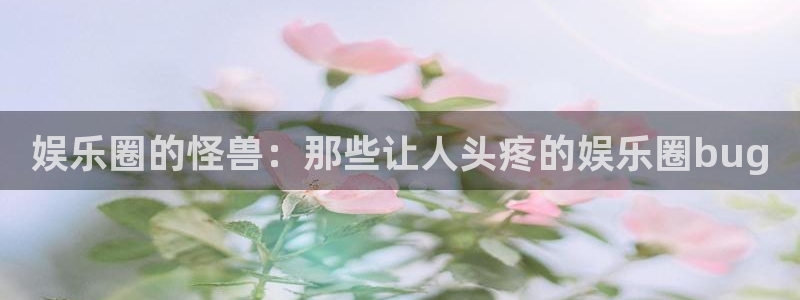 美狮贵宾会网页登录