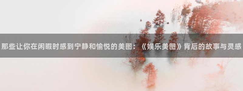 美狮贵宾会ccm麻将胡了